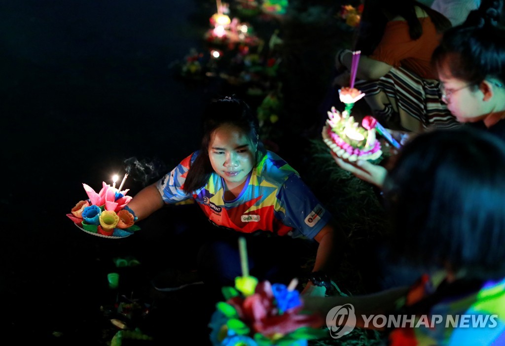 THAILAND-FESTIVAL/