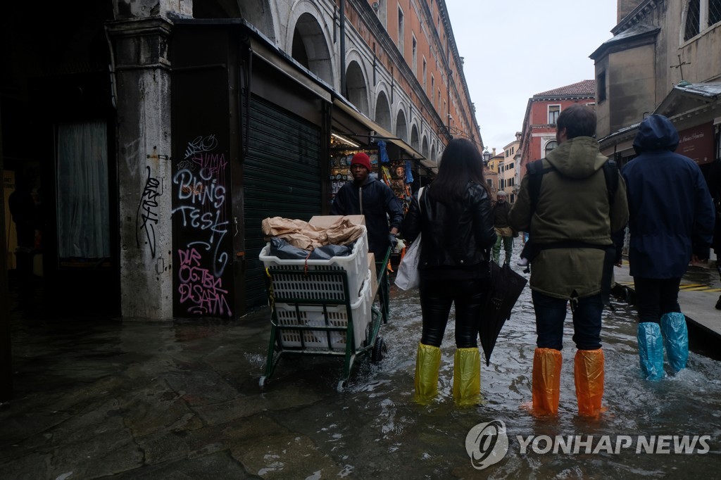 ITALY-WEATHER/