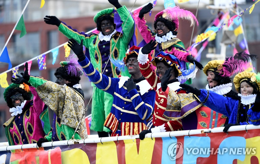 NETHERLANDS-BLACK PETE/