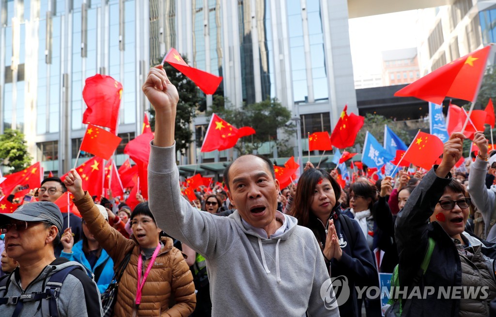 HONGKONG-PROTESTS/