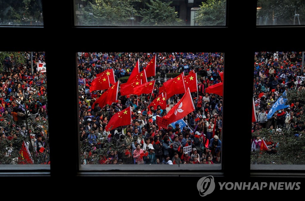 HONGKONG-PROTESTS/