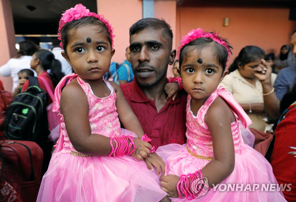 GUINNESS-RECORD/SRI LANKA-TWINS