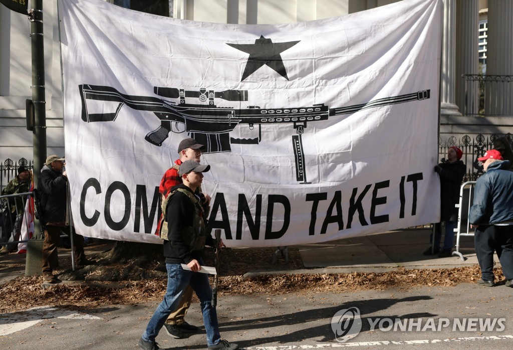 USA-GUNS/RALLY