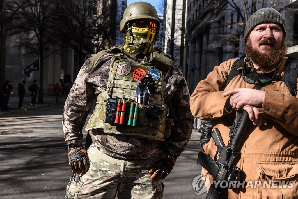 USA-GUNS/RALLY