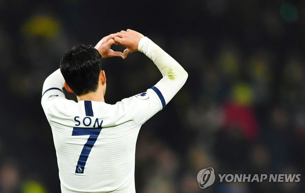 SOCCER-ENGLAND-TOT-NOR/REPORT