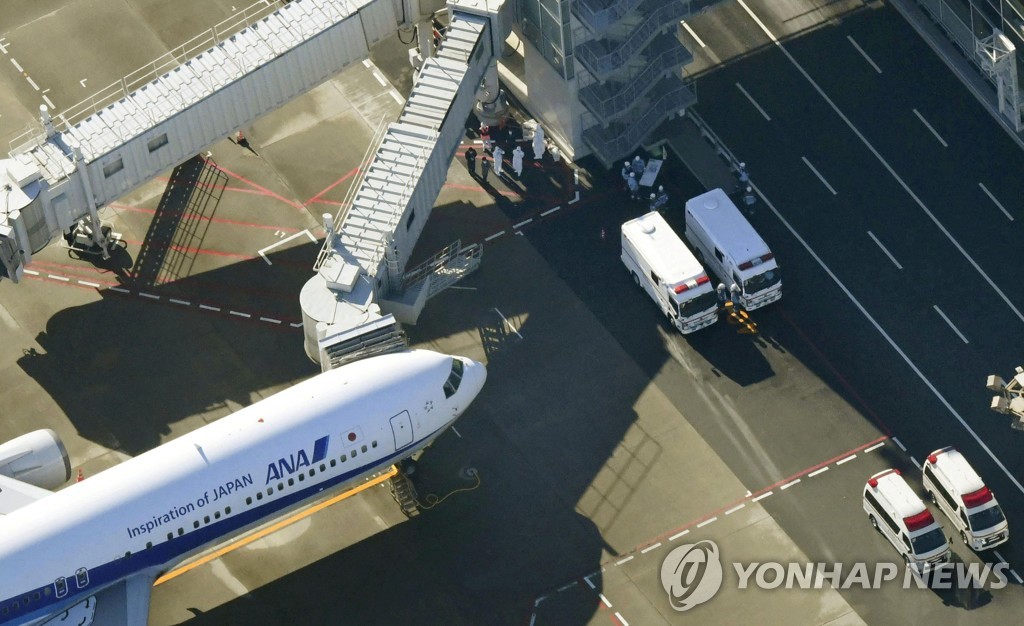 CHINA-HEALTH/JAPAN-PLANE