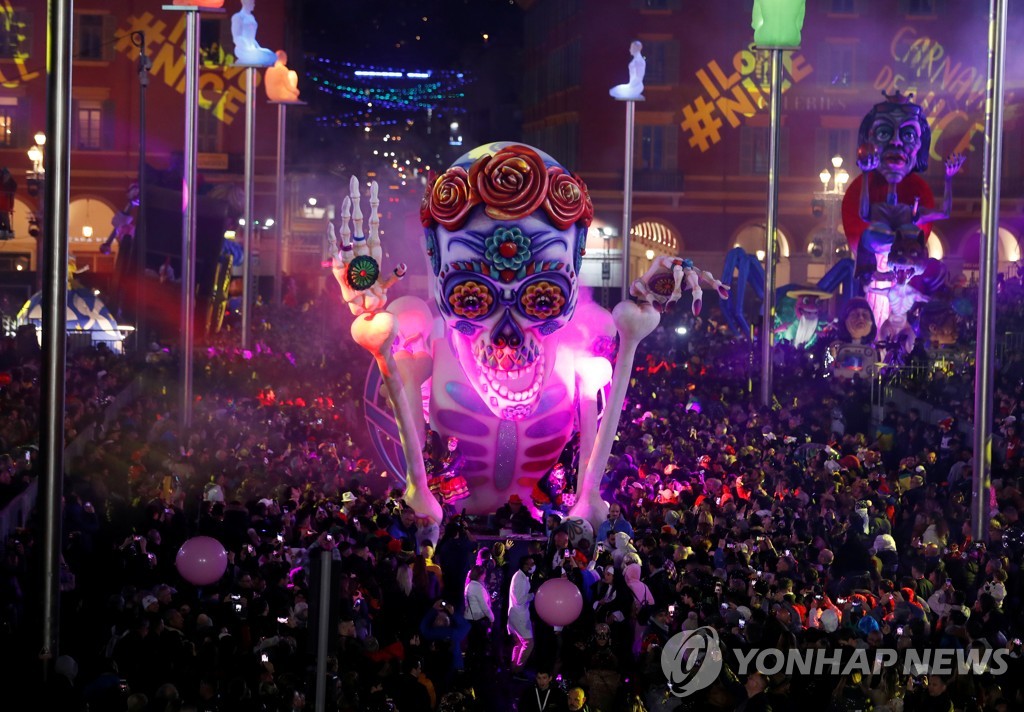 FRANCE-CARNIVAL/