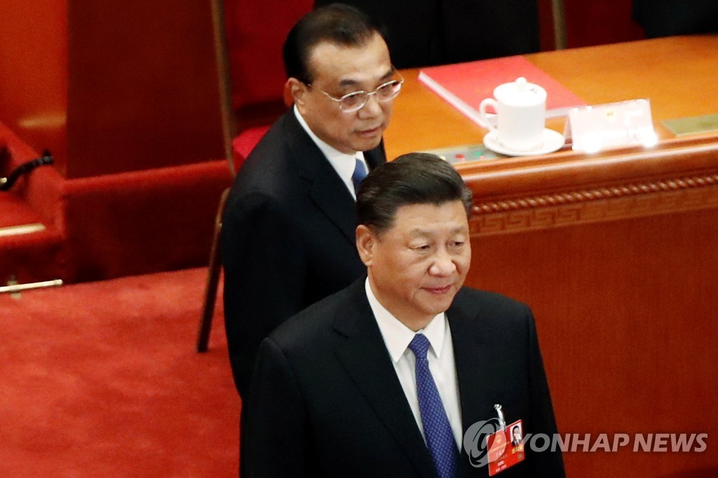 CHINA-PARLIAMENT/