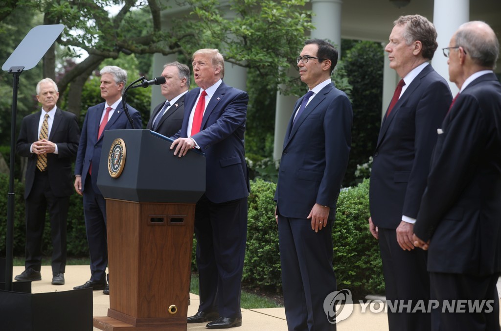 USA-TRADE/CHINA