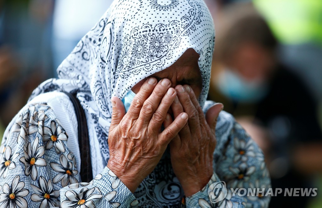 BOSNIA-SREBRENICA/COFFINS VIGIL