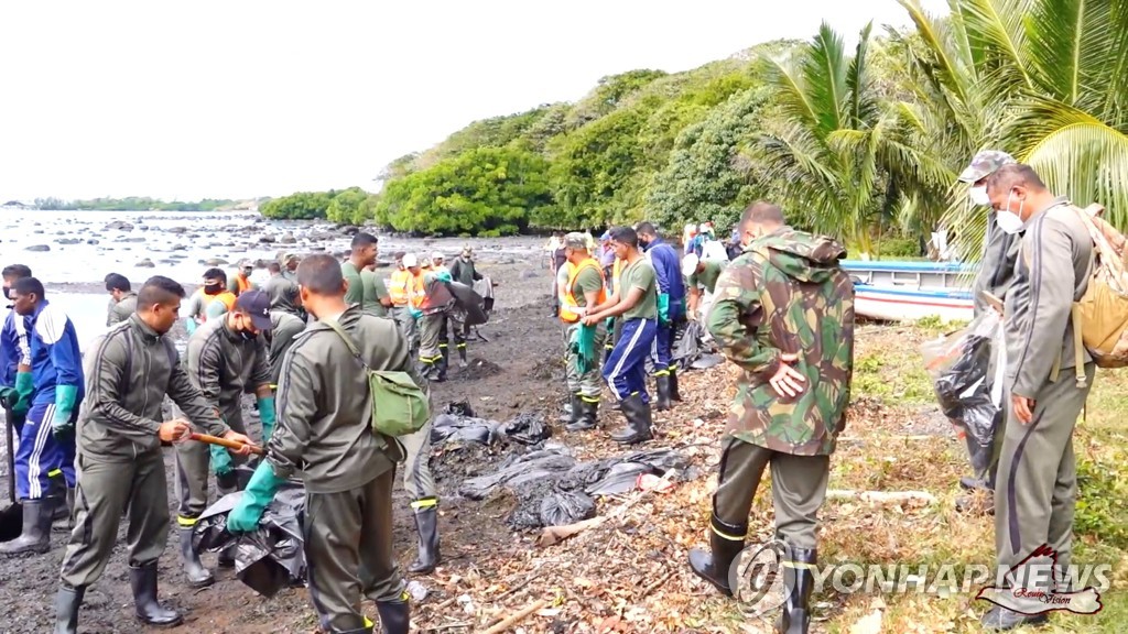 MAURITIUS-ENVIRONMENT/