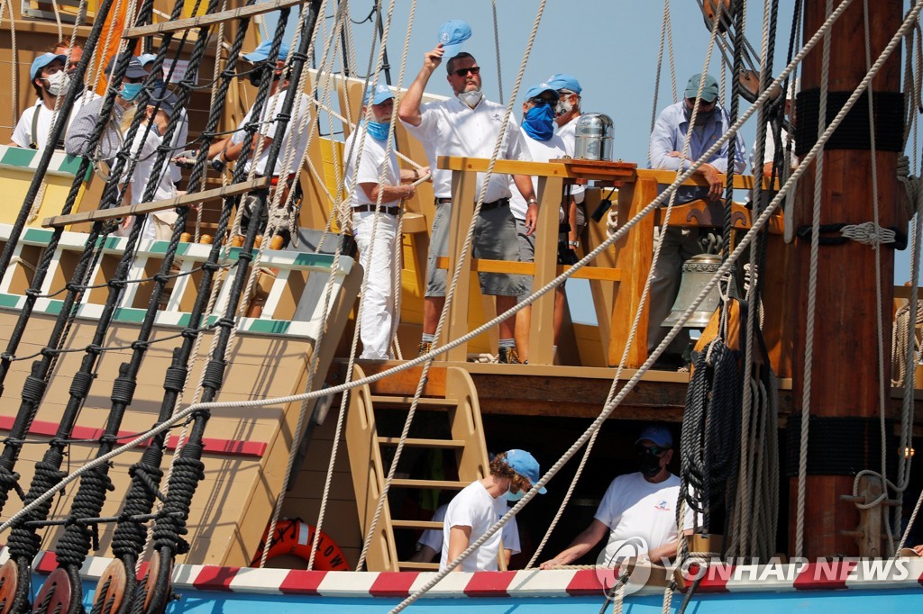 USA-MAYFLOWER/
