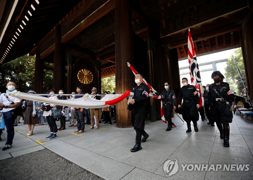 WW2-ANNIVERSARY/JAPAN-SHRINE