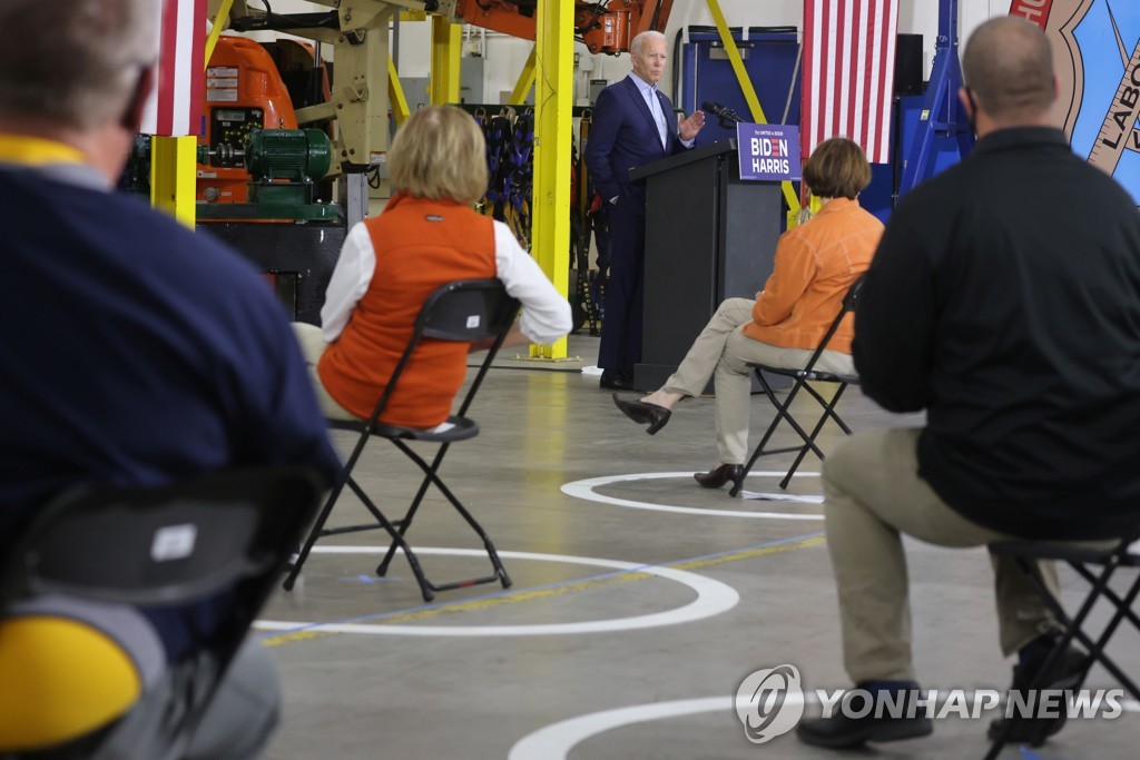 USA-ELECTION/BIDEN