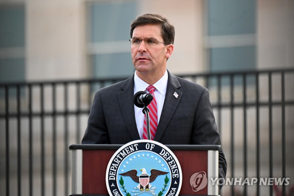 마크 에스퍼 국방장관