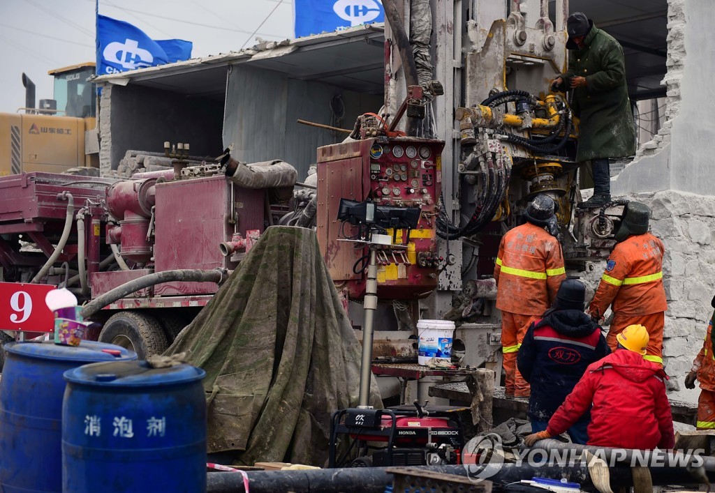 CHINA-ACCIDENT/MINE