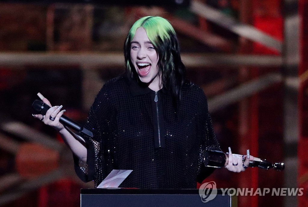 빌리 아일리시