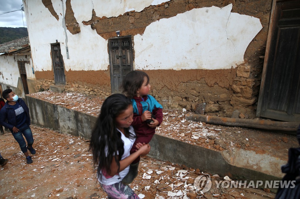 PERU-QUAKE/