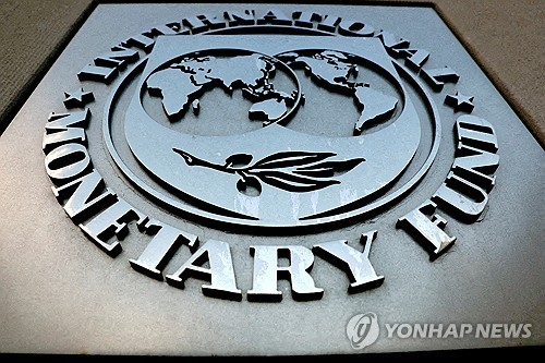 IMF "韓, GDP 대비 정부부채 2023년 55.2%…2029년 60% 육박"