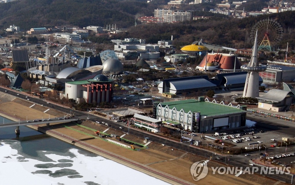 특허정보원 들어설 엑스포과학공원 << 연합뉴스DB >>