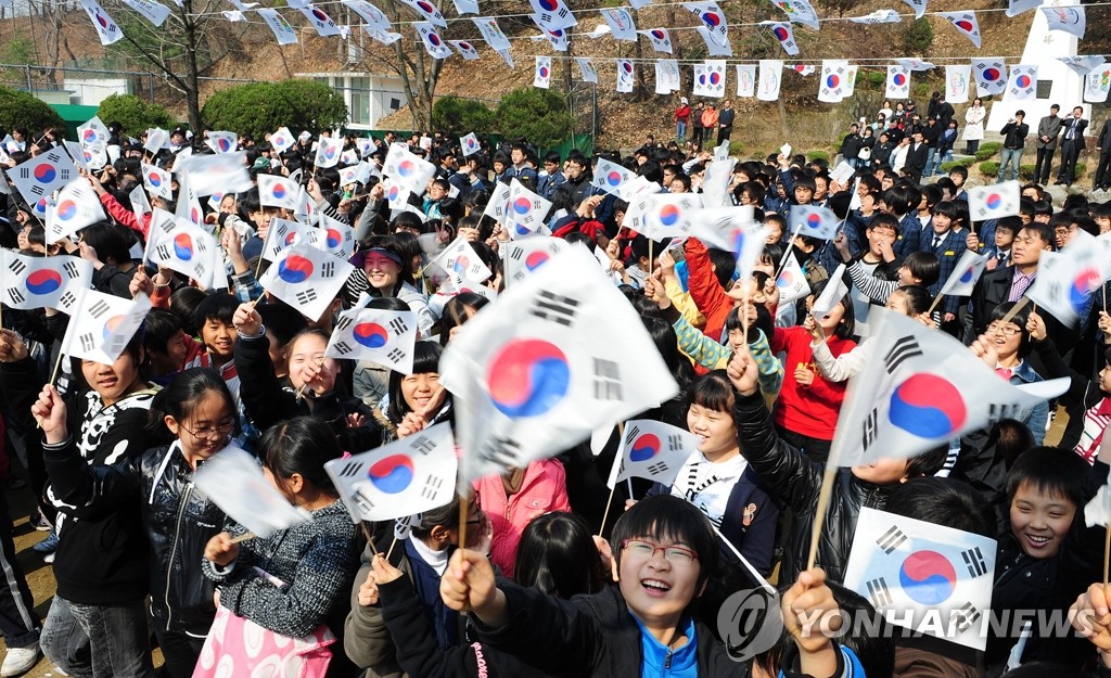 강원 만세운동 재현