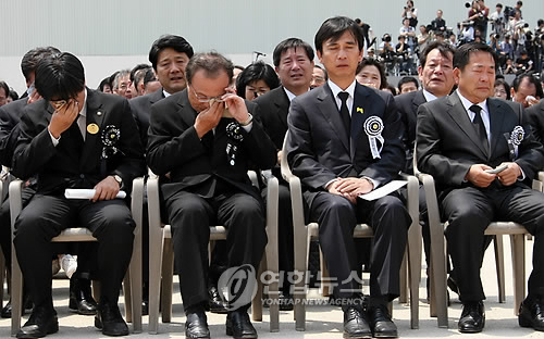 눈물 바다 된 영결식장