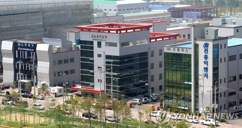 첨단업종 입주한 수원산업단지