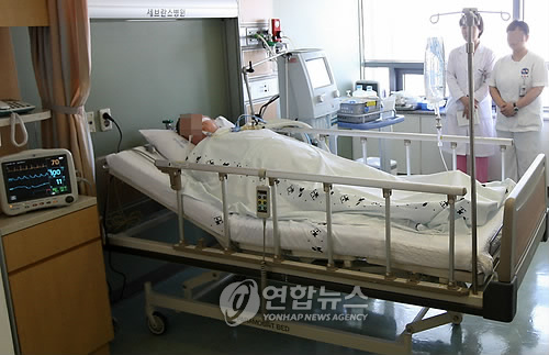 연대의료원, 존엄사 집행
