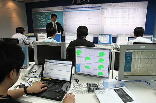 DDoS 비상