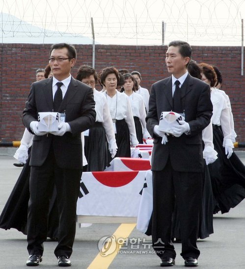 '70여년만에 모국 땅 밟은 유골'