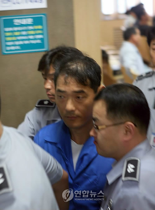 '탈주범' 신창원