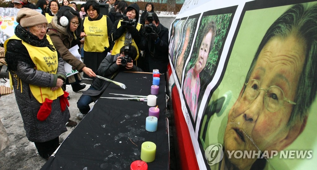 다음 세상에는 아픔없는 곳에서
