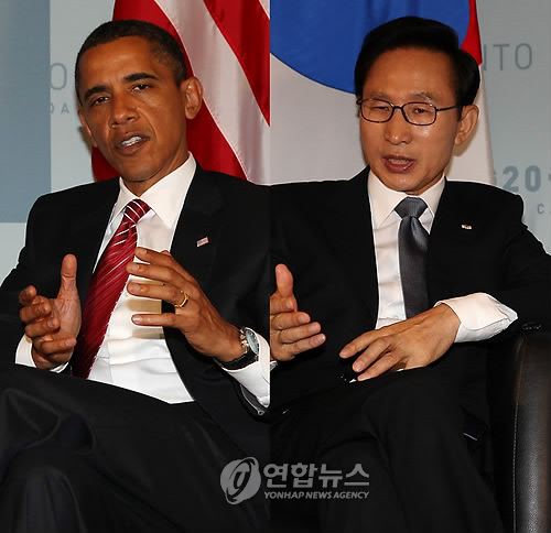 회담 결과 발표하는 한.미 정상