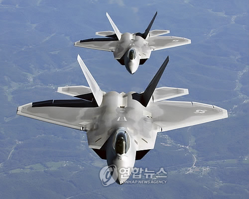 F-22A << EPA=연합뉴스 자료사진 >>