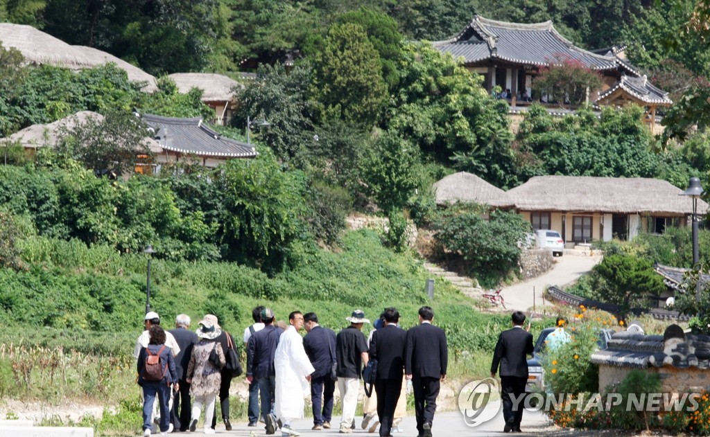 경주 양동마을