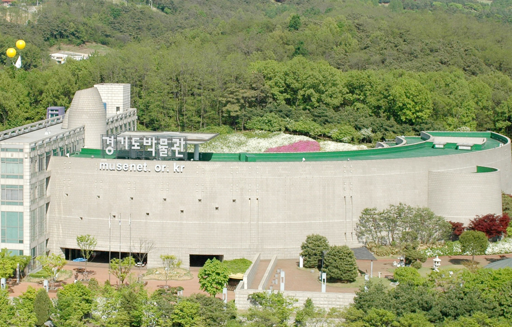 경기도박물관(연합뉴스 자료사진)