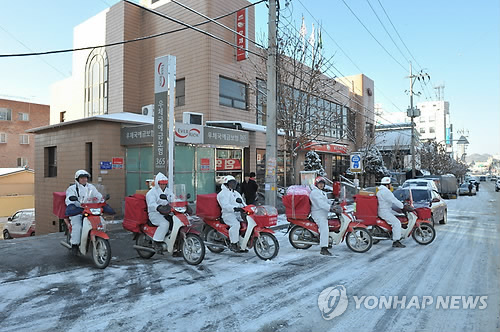 "산타할아버지가 아닙니다!"