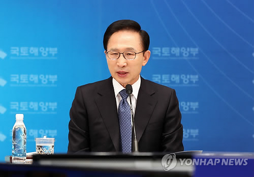 이 대통령 국토해양부 업무보고 참석