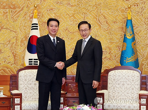 일본 외무상 청와대 예방