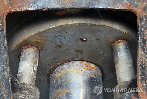 스모킹 건 '1번'