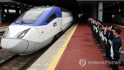 리콜된 KTX-산천
