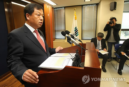브리핑하는 공상훈 검사