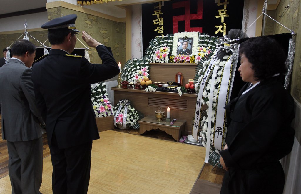 정갑수 군산해양경찰서장 장례식