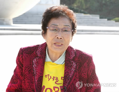 근로정신대 징용 피해자인 양금덕 할머니 <<연합뉴스DB>>