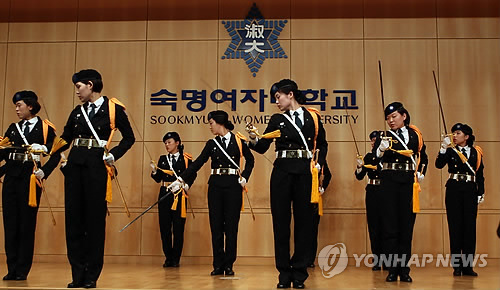 숙명여대 ROTC 후보생들