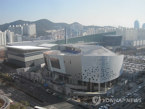 벡스코<자료>