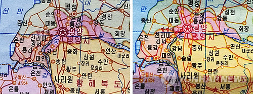 北 평양시 행정구역 일부 개편