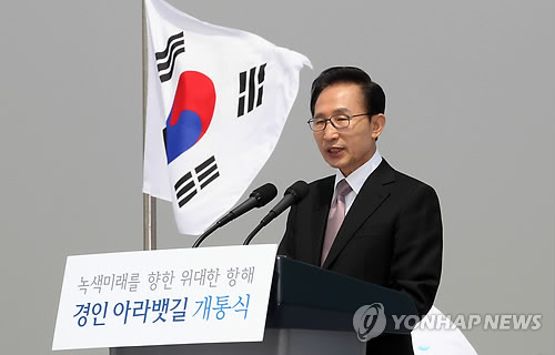 李대통령 "아라뱃길, 관광명소로 발전할 것"
