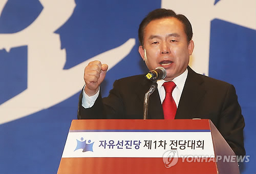 선진통일당 신임 당대표 이인제
