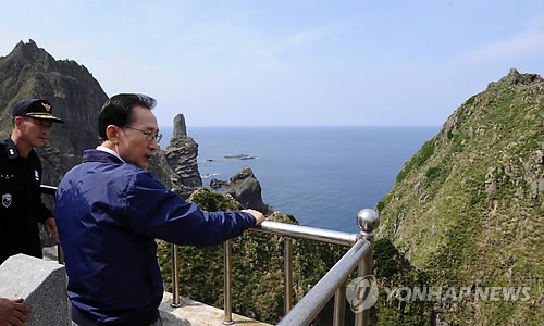 "여기는 우리 땅"